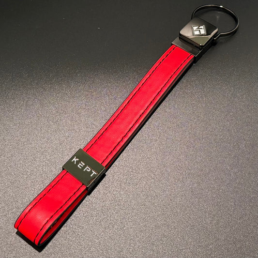 Short Red Designer Lanyard