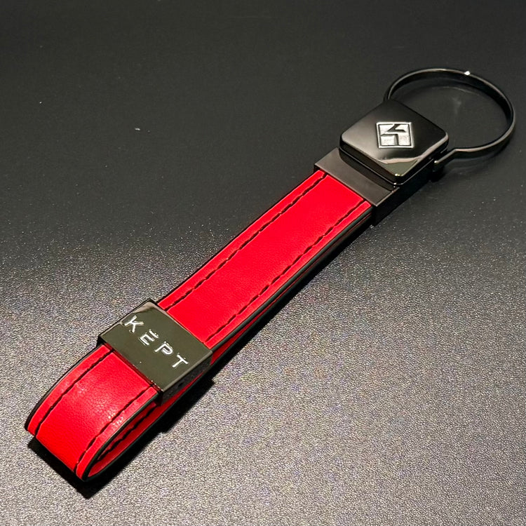 Designer Lanyard - Red Short