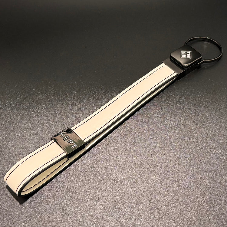 Designer Lanyard White Short