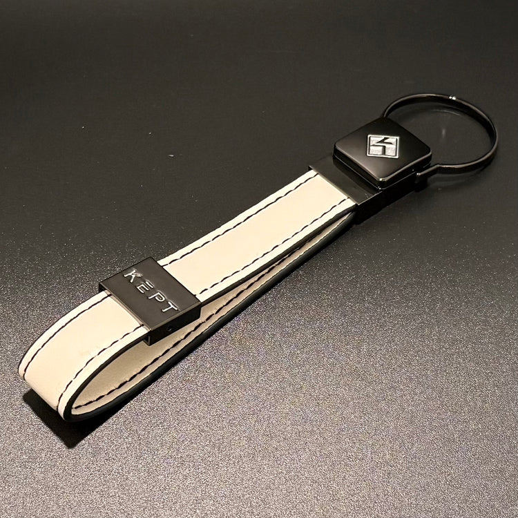 Designer Lanyard - White Short